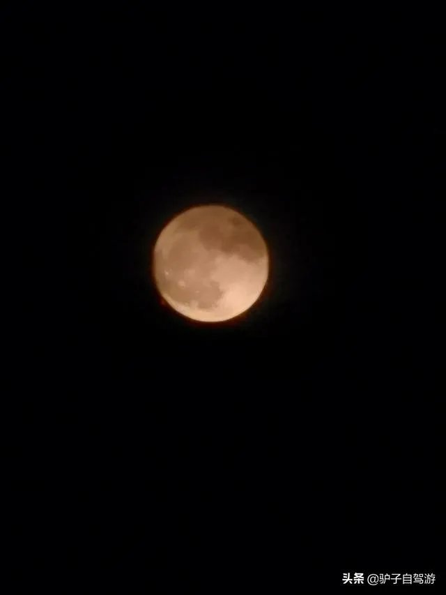 中秋夜，你们有家乡的月亮最美的图片吗？