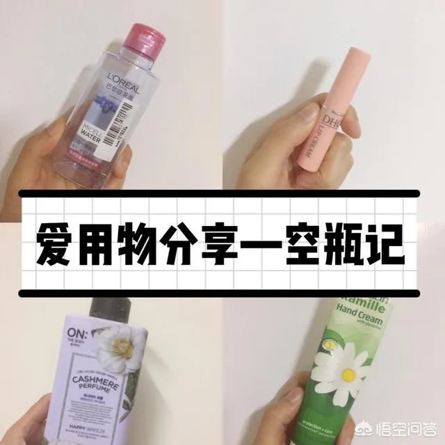 有哪些新年必败的剁手好物?
