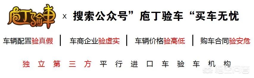 普拉多2.7排量的真的很肉吗？
