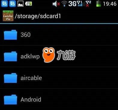 我的世界手机版MOD怎么用 MOD安装使用教程