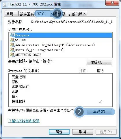 为什么我的qq空间打不开 我用的是360安全浏览器