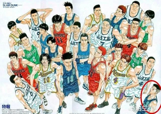 《灌篮高手》湘北队和《黑子的篮球》诚凛高校对战,哪边能赢?