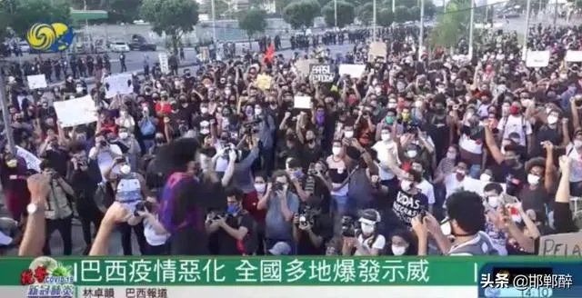 新冠确诊超61万，巴西总统也威胁要退出世卫，对此你怎么看？
