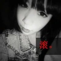 好看的非主流图片，要可爱的