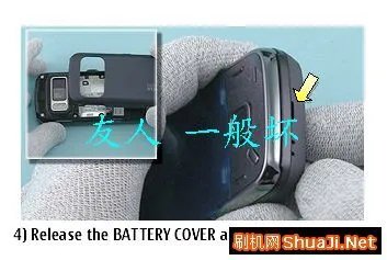 Nokia N86官方拆机图文教程(一)