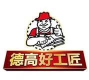 新品登场,人人pick!