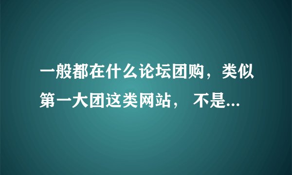神奇宝贝bw144集的主题曲是什么求回答不带歌词只求名字？