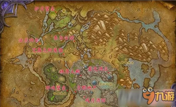 魔兽世界7.0怎么去艾露尼斯废墟 艾露尼斯废墟位置地址
