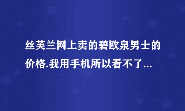 生姜去痘印有效果吗