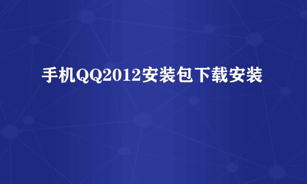 欧莱雅美白系列的好吗??
