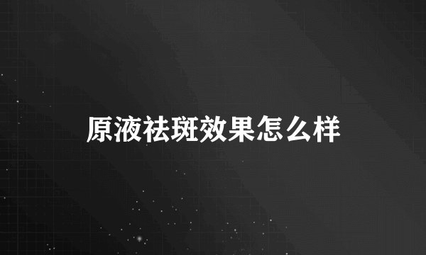 求不二周助出场的所有主要集数？