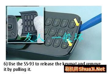Nokia N86官方拆机图文教程(一)