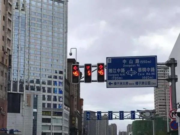 长沙现心形红绿灯有什么寓意吗？