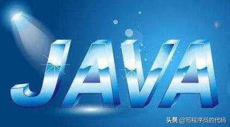 我要自学网java编程入门