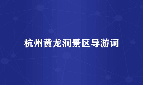战地2142单机怎么进,最好是不要帐号的