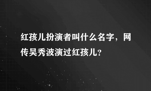 邓肯为什么离婚