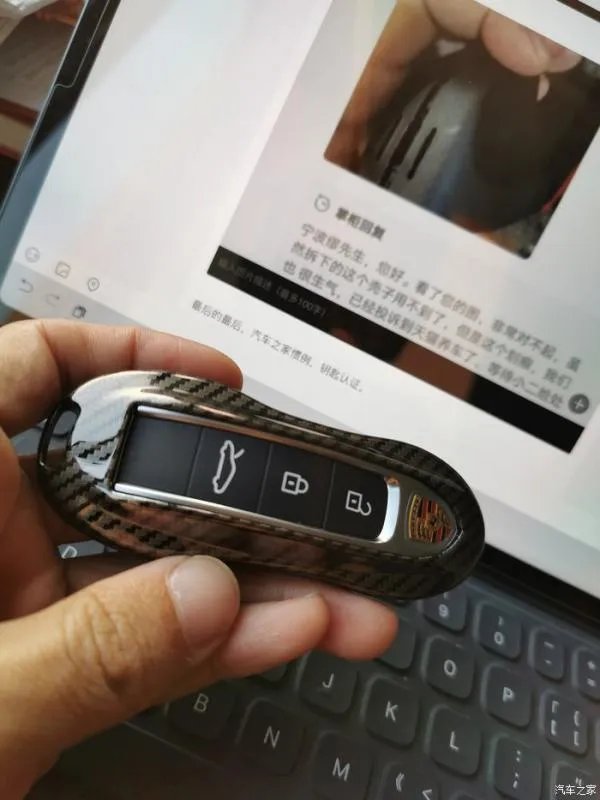 2020款保时捷911carrera，谈谈自己的心得体会吧！