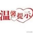 首家临终关怀医院在哪里，临终关怀医院能被人接受吗？