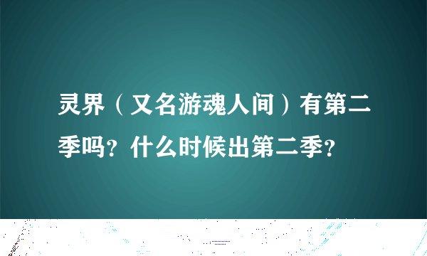 再就业优惠政策