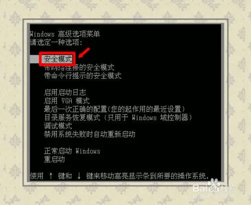 蓝屏故障:nv4_mini.sys