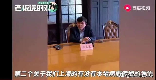 湖北小学还开学吗？
