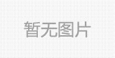 QQ飞车紫钻活动 全民紫钻福利大放送