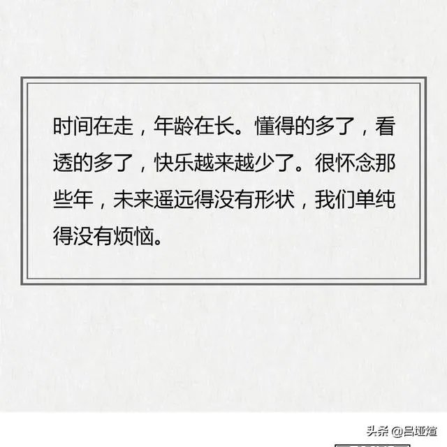 你们第一次申请的QQ网名叫什么?