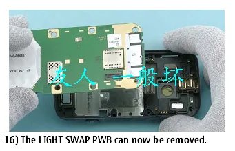 Nokia N86官方拆机图文教程(一)