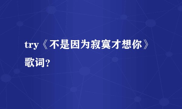电脑主板报警一长两短是什么意思？