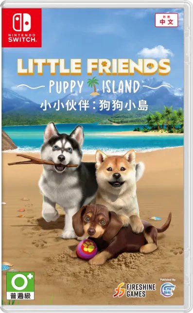 模拟宠物养成新作《小小伙伴:狗狗小岛》预购特典内容正式公开!