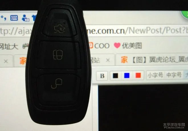 用车感受