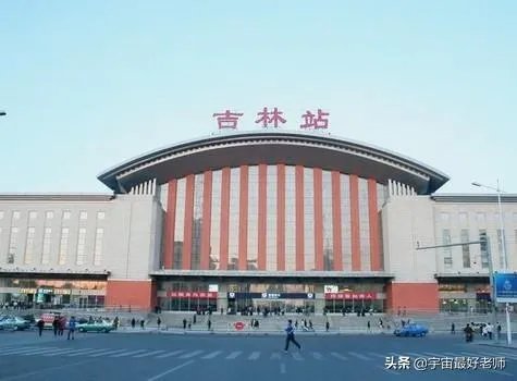 5月10日吉林省新增本地确诊病例11例,会影响吉林开学吗?