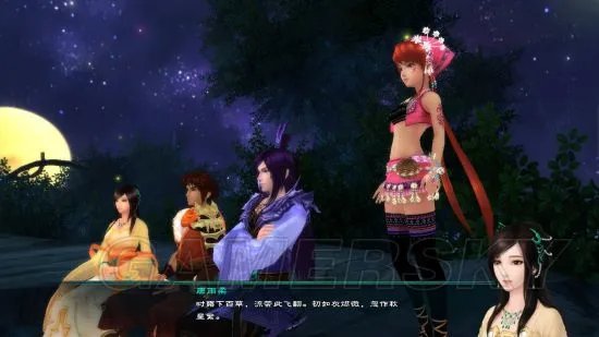 《仙剑奇侠传5》最低配置要求一览 仙剑奇侠传5什么配置能玩