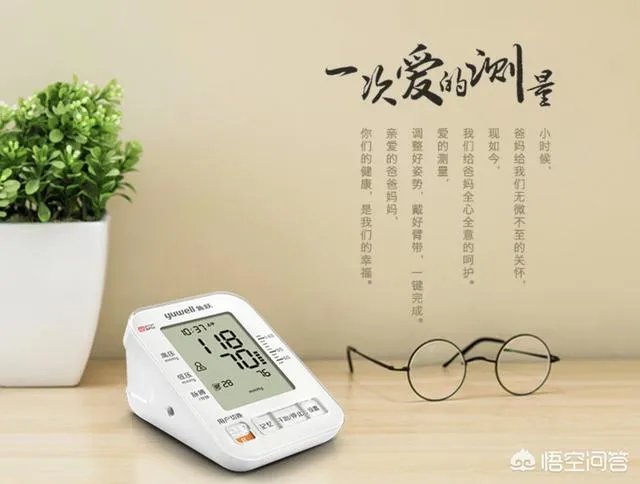 有哪些新年必败的剁手好物?