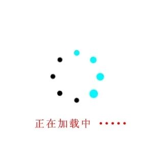 盘点女明星走光露点画面 刘雨欣爆乳洋装示人成功抢镜