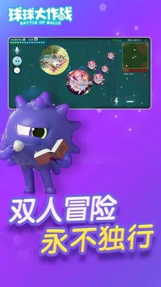 情侣网游游戏排行榜前十名2021 适合情侣玩的网游手游推荐