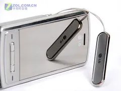 LG KG70
