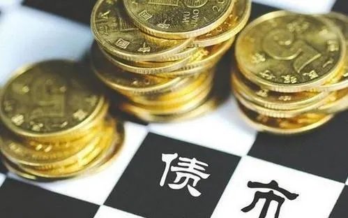华凌发债价值分析