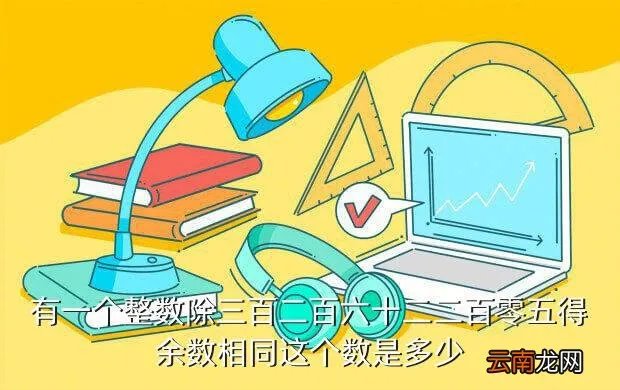 lenovos205,rdt205 演员名单