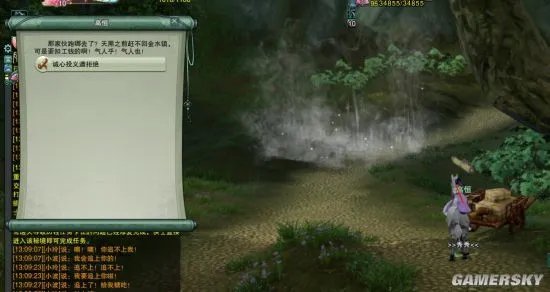 剑网3重制版二测任务积分获取指南 隐藏任务攻略