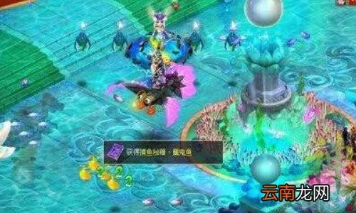 神武捕鱼技巧有哪些