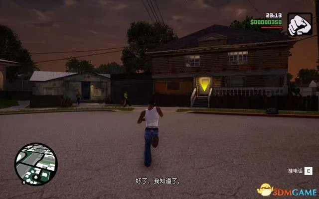 《侠盗猎车:圣安地列斯》重制版全任务攻略 全剧情流程全支线任务攻略