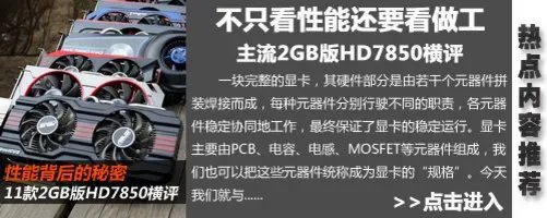 剑灵究竟多可怕?测试成绩分析配置需求