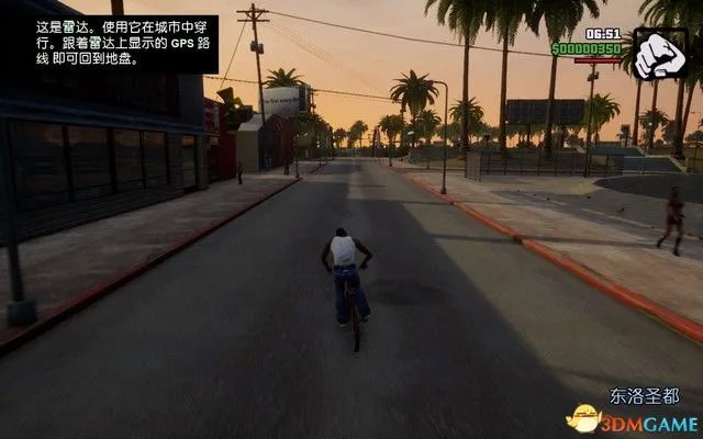 《侠盗猎车:圣安地列斯》重制版全任务攻略 全剧情流程全支线任务攻略