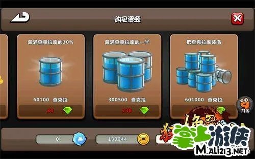 《狂撸忍者村》五大特色系统首曝光