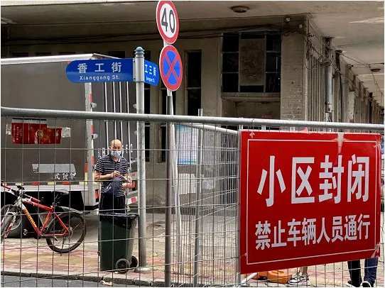 大连两中风险地区解封,现在解封合适吗,会不会引起反弹?