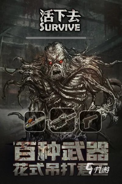 2022世界上最难的游戏推荐 世界上最难的游戏排行榜