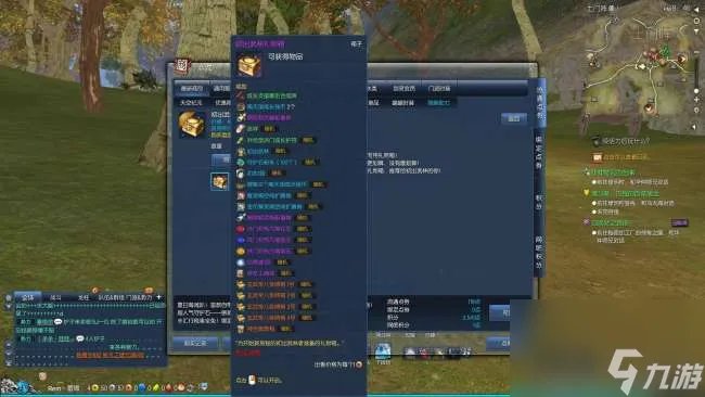 剑灵新手攻略2023最新 入门必看升级顺序等玩法教程