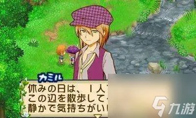 牧场物语双子村攻略图文大全 游戏介绍 剧情和玩法评测