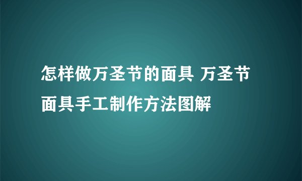 万年场横街21号房子好卖吗